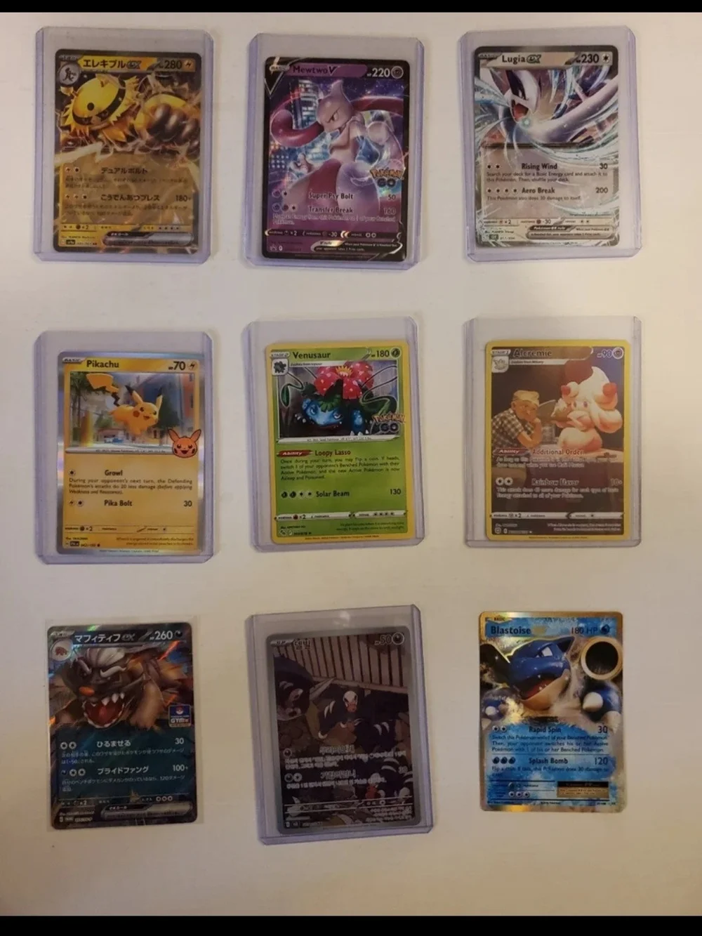 Pokemon Card Lot Of 9 Cards V EX Rare Art Trading Cards TCG CCG Collectible